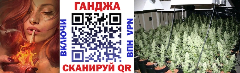 Наркота Вуктыл СОЛЬ МЕФ Псилоцибиновые грибы МДМА КОКАИН Гашиш Марихуана