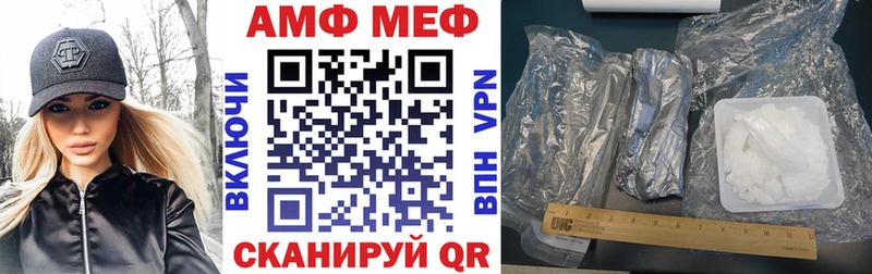 кракен сайт  Вуктыл  АМФ VHQ  цена наркотик 