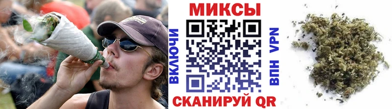 где продают   MEGA сайт  БУТИРАТ GHB  Вуктыл 