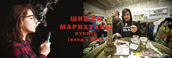 мефедрон мука Белоозёрский