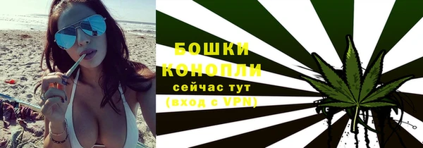 мефедрон мука Белоозёрский