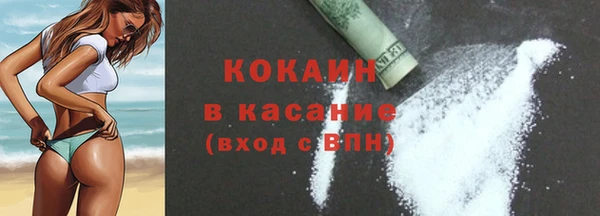 прущие крисы Баксан