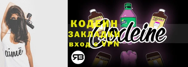 прущие крисы Баксан