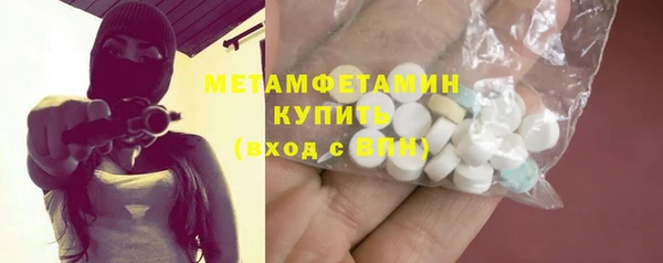 СК Ростов