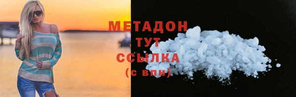 прущие крисы Баксан