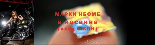 мефедрон мука Белоозёрский