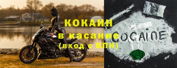 прущие крисы Баксан