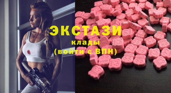 прущие крисы Баксан