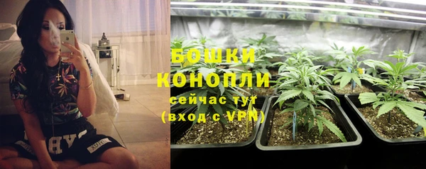 амфетамин Балахна