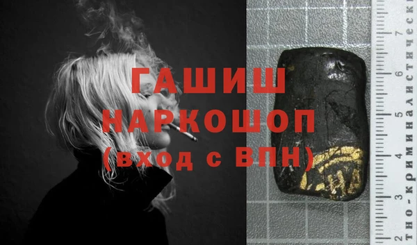 прущие крисы Баксан