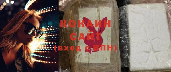 амфетамин Балахна