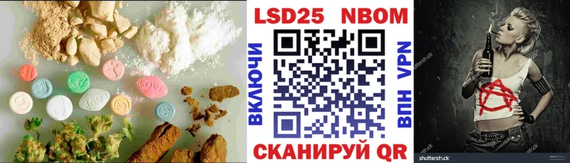 ЛСД экстази кислота  Вуктыл 