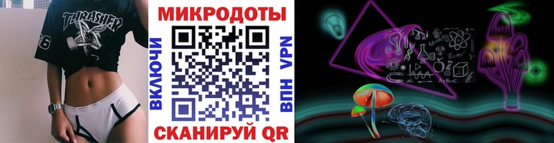 купить наркотики сайты  Вуктыл  Галлюциногенные грибы Psilocybine cubensis 