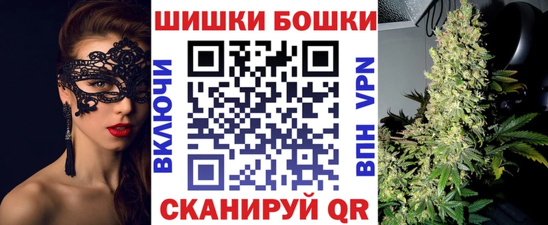 что такое наркотик  Вуктыл  нарко площадка телеграм  МАРИХУАНА Amnesia 